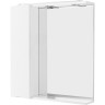 Зеркальный шкаф BELBAGNO MARINO-SPC-600/750-1A-BL-P-L